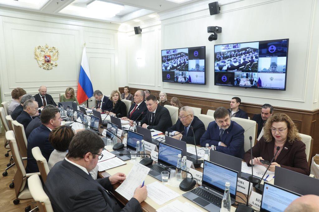 Реализация Послания Президента РФ Федеральному собранию